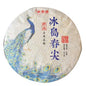 2023 Iceland Spring Tip Pure Ancient Tree Raw Pu-erh Tea Cake, 357g, from Yunnan