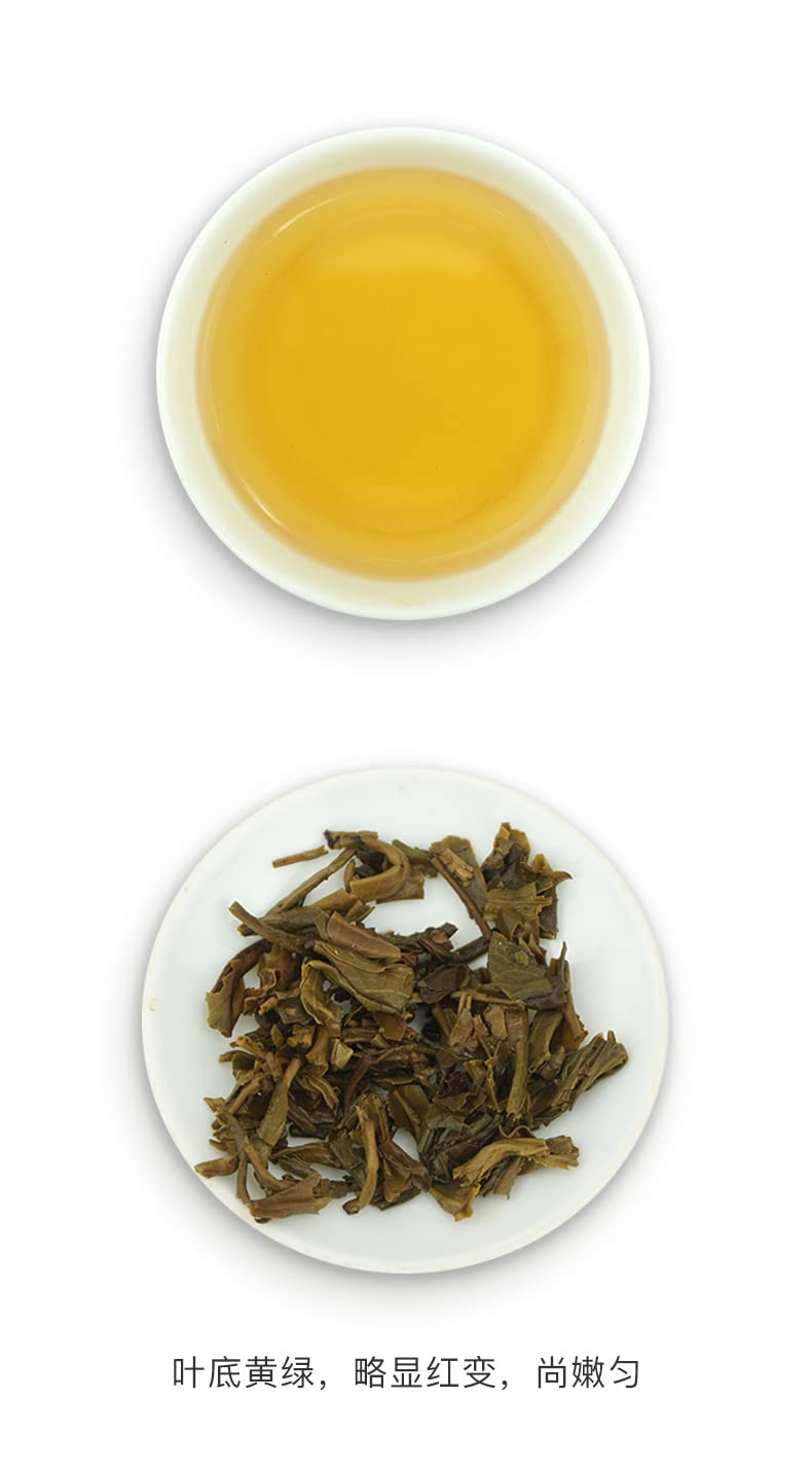 Pu-Erh tea,2021,7542,200g,Raw