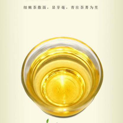 2015 Year of the Sheep Zodiac Raw Pu-erh Tea Cake, 357g, from Yunnan