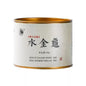 武夷岩茶,四大名叢,正岩高香,水金龜,50g*8,Shipped from China