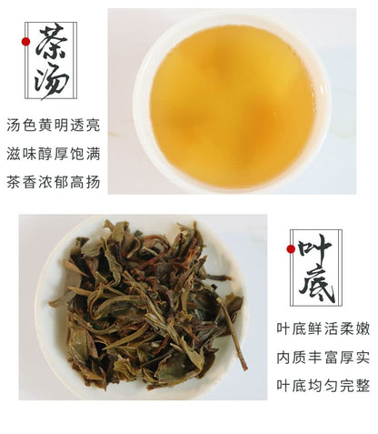 2017 Phoenix Dance Nine Days Raw Pu-erh Tea Cake, 357g, from Xinghai