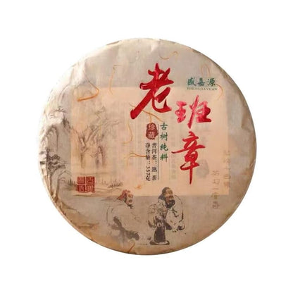 2014 Lao Ban Zhang - Ancient Tree Pure Material Ripe Pu-erh Tea Cake, 357g, from Yunnan