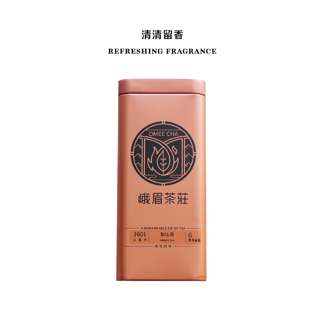 Taiwan unique tea,清清留香 梨山茶 Lishan tea,150g*2