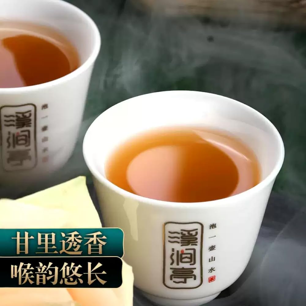 Wuyi Black Tea 武夷紅茶,桐木關金骏眉,250g*2,Shipped from China