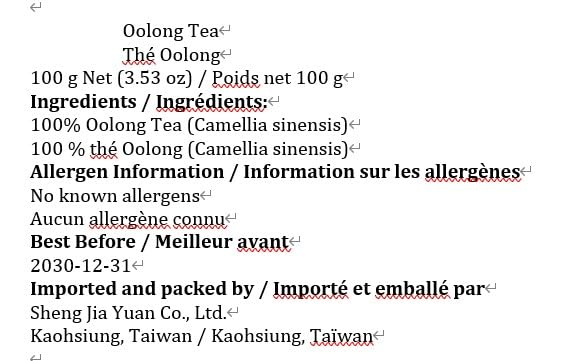 Wuyi Rock Tea Ye Lai Xiang – Premium High-Fragrance Oolong, 100g Loose Leaf Black Canister