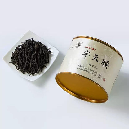 武夷岩茶,四大名叢,半天腰,50g*8,Shipped from China