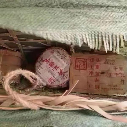 Pu-Erh tea,2006,Formula Supervision of 7572,357g,Ripe