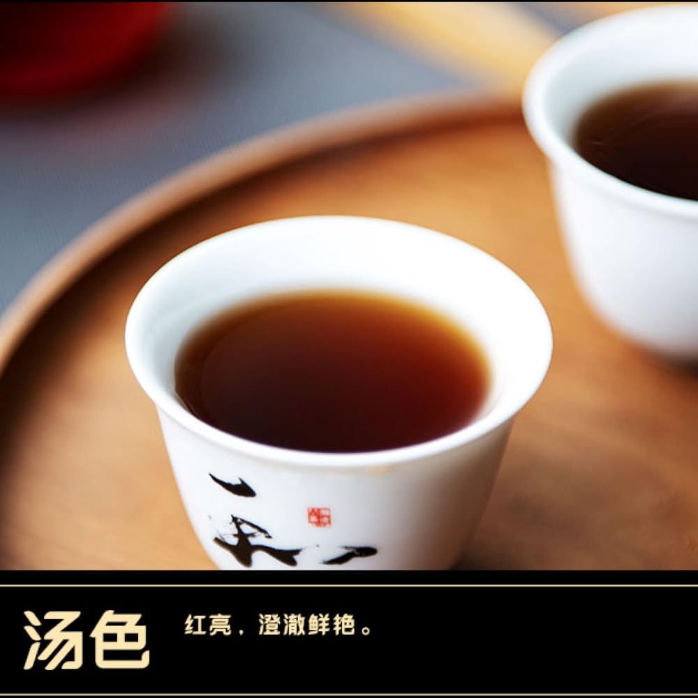 2022 Douji Mo Xiang Wang Ripe Pu-erh Tea Cake, 357g, from Yunnan