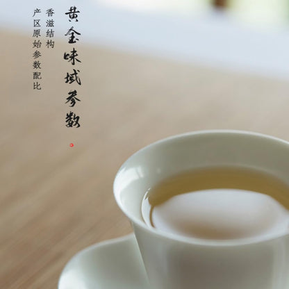 2019 Dovji Mengsong Small Tree Cake Raw Pu-erh Tea Cake, 357g, from Yunnan