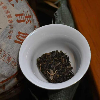 2003 Vintage Raw Pu-erh Tea Cake - Banzhang Tea King (357g)