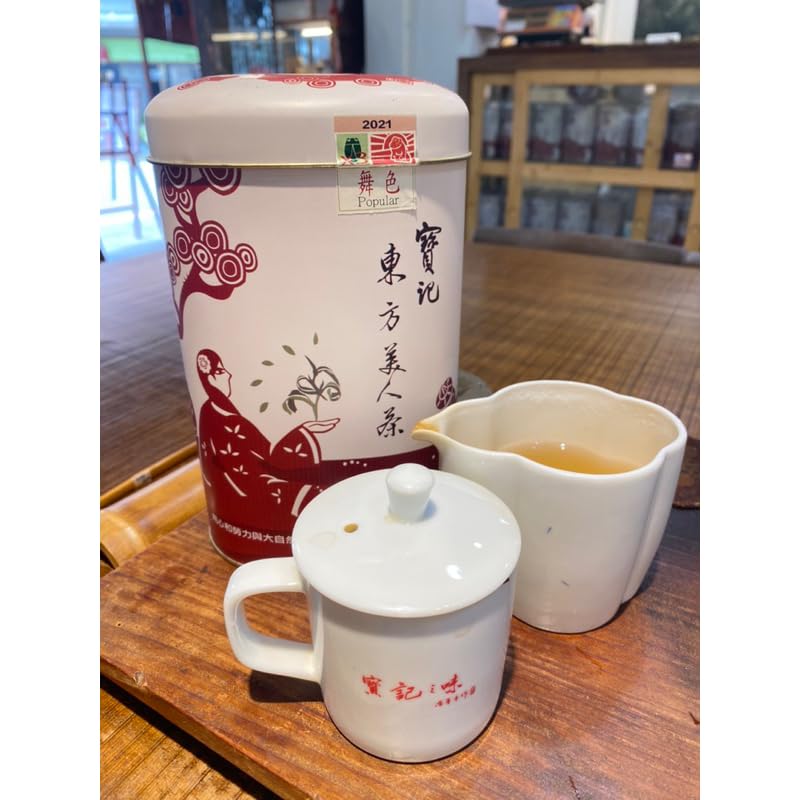 台灣特色茶,東方美人茶 Oriental Beauty tea,3號等級,150g*2