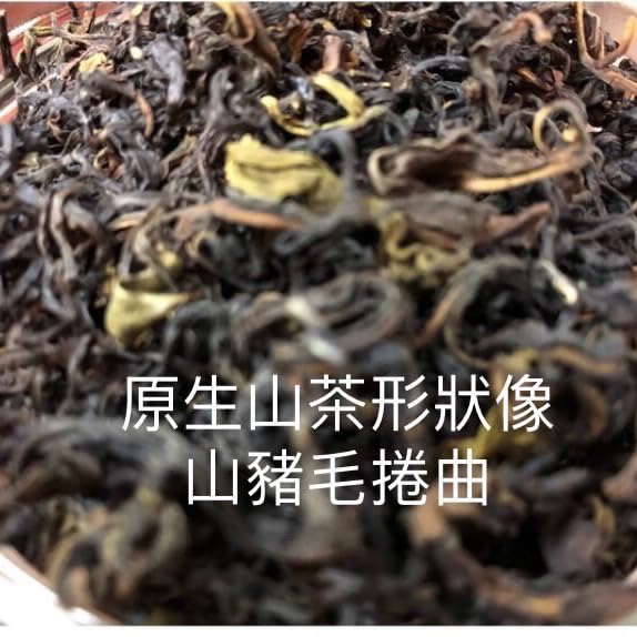 Taiwan unique tea,藤枝台灣原生山茶 Tengjhih Taiwan Indigenous Wild Tea,75g*4