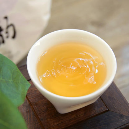 Bafang Tea Garden Lanyun Raw Pu-Erh Tea 2021 – 357g
