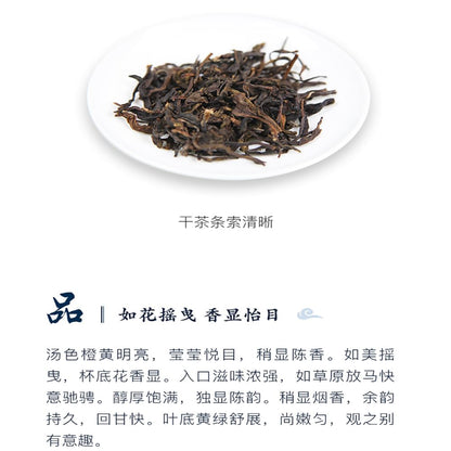 2014 Da Yi Yi Pin Raw Pu-erh Tea Cake, 357g, from Yunnan