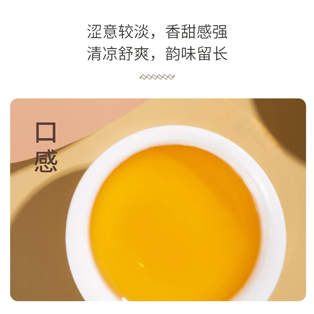 Chen Sheng Hao Poetry & Distance 2016 Raw Pu-Erh Tea Cake 357g
