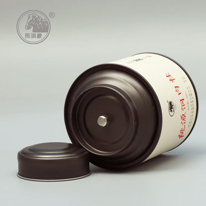 Wuyi Rock Tea Rougui 100g Black Canister