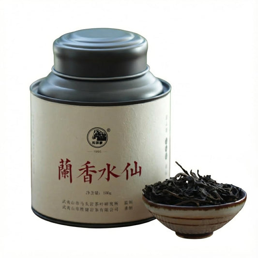 Wuyi Rock Tea Lanscent Narcissus 100gx 2 Black Caniste