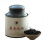 Wuyi Rock Tea Lanscent Narcissus 100gx 2 Black Caniste
