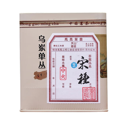 Phoenix Dancong 鳳凰單叢,宋种,春茶濃香型,高端口粮,125g*4,Shipped from China
