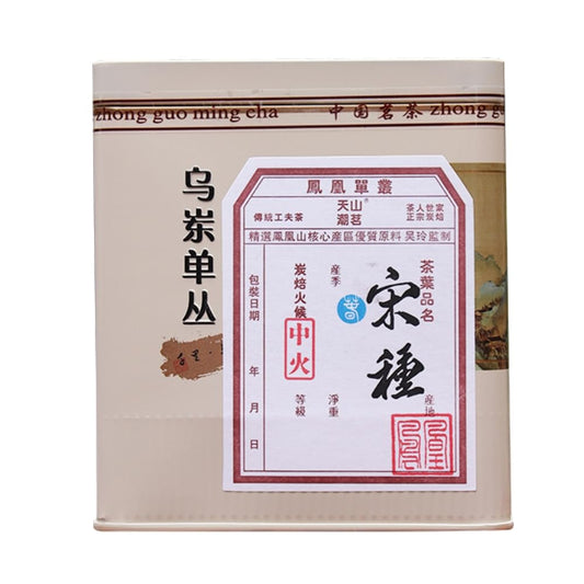 Phoenix Dancong 鳳凰單叢,宋种,春茶濃香型,高端口粮,125g*4,Shipped from China
