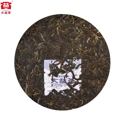 2016 Old Tree Garden Raw Pu-erh Tea Cake, 357g, from Yunnan