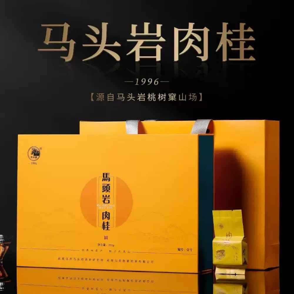 武夷岩茶,武夷岩茶肉桂,盒装,250g*2,Shipped from China