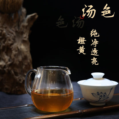 2018 Dovji Jin Dou Raw Pu-erh Tea Cake, 357g, from Yunnan