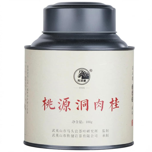 Wuyi Rock Tea Rougui 100g Black Canister