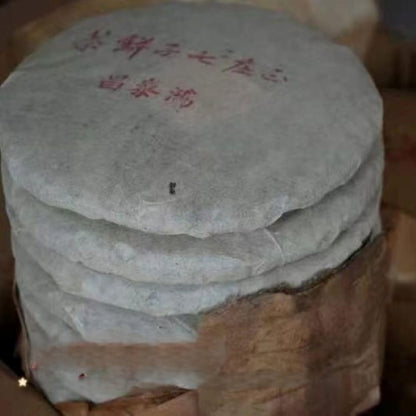 Pu-Erh tea,early 90's,Hong Chang Tai,400g,Ripe