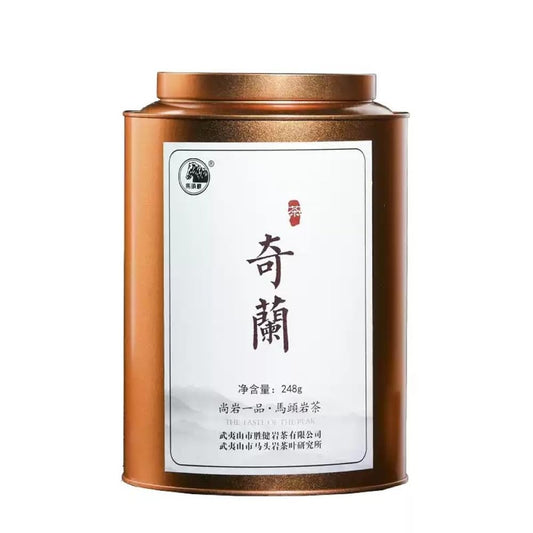 武夷岩茶,奇蘭,248g*2,Shipped from China