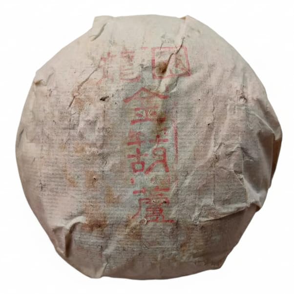 Longyuanhao Golden Gourd 2003, 250g, Raw Pu-erh