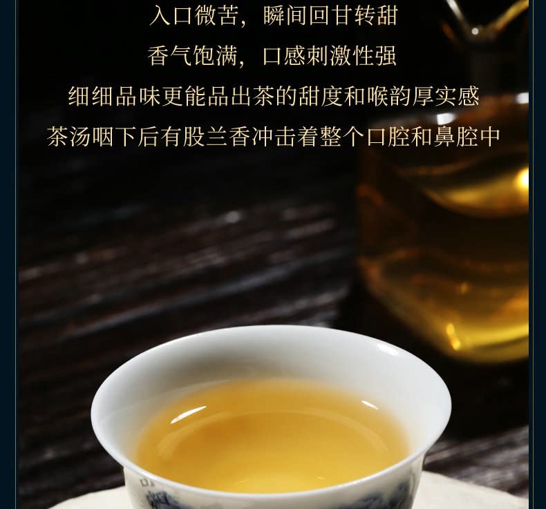 Sheng Jia Yuan 2021 Daxueshan Ancient 200 Pu-Erh Tea, Menghai Tea Region, 357g, Raw