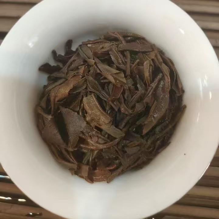 2009 Menghai Yinhao Raw Pu-erh Tea, 357g, from Pengcheng Tea Factory, Yunnan