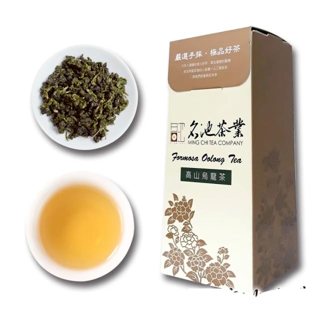 Taiwan unique tea,霧社手採高山茶葉 Wushe Hing Mountain Tea,150g*4