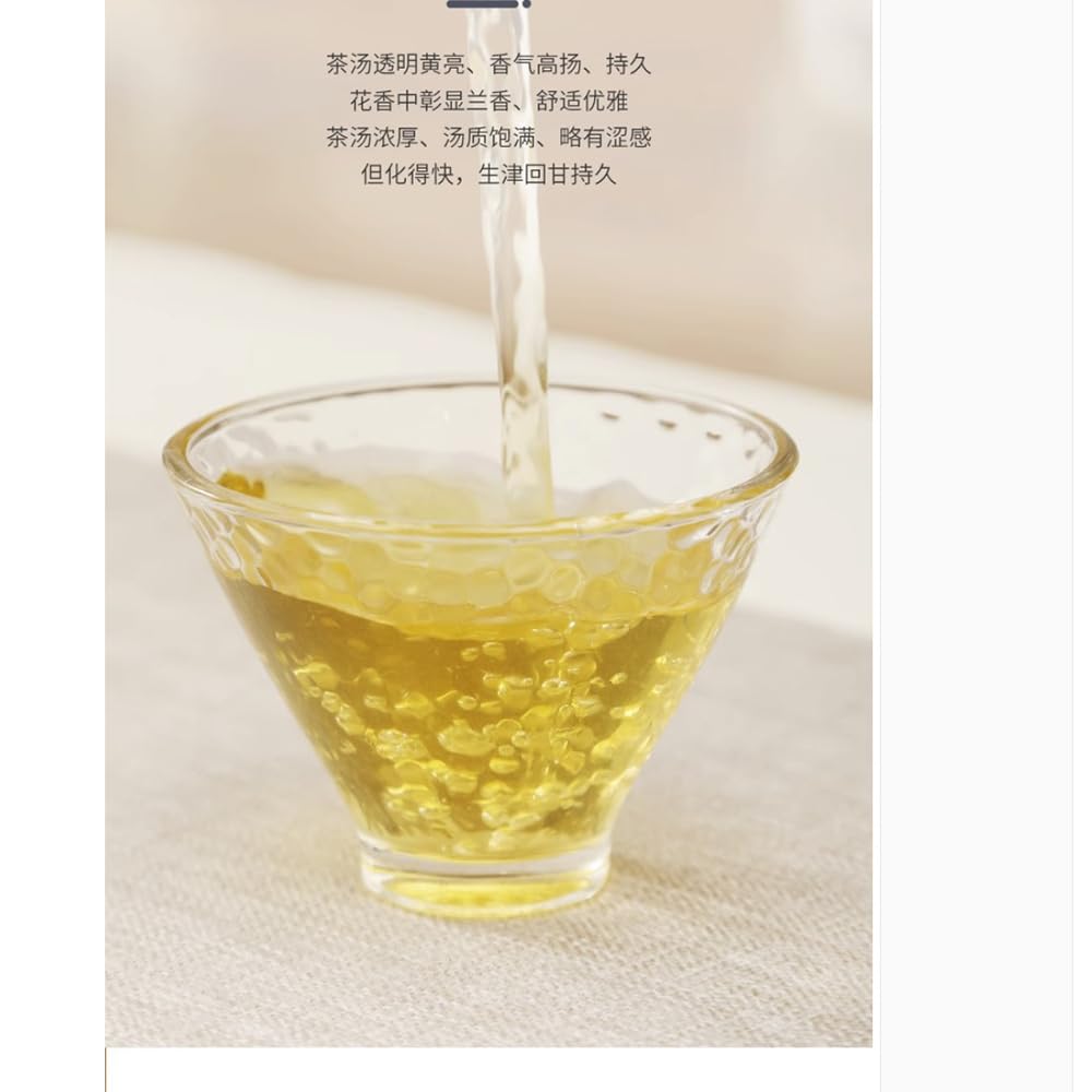 Bailian Jingmai Raw Pu-Erh Tea 2016 – 357g