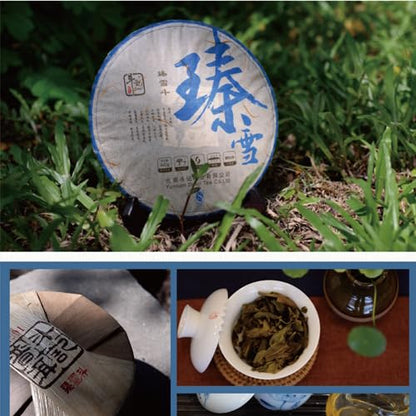 2015 Douji Zhenxuedou Raw Pu-erh Tea Cake, 440g, from Yunnan