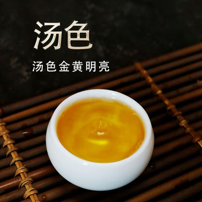 2022 Douji Yue Dou Raw Pu-erh Tea Cake, 357g, from Yunnan