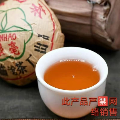 1976 Lincang Silver Tip Raw Pu-erh Tuocha, 100g × 5, from Yunnan