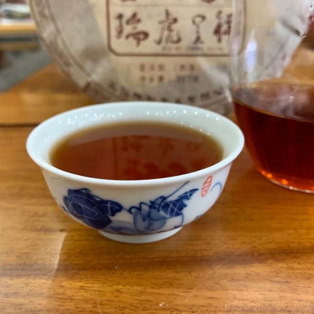 Chen Sheng Hao 2022 Tiggo Presents Good Fortune Pu-Erh Tea – 357g (12.6oz) Aged Ripe Shu Puerh Cake – Premium Chinese Fermented Dark Tea