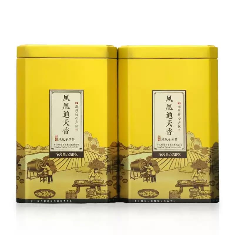 Phoenix Dancong 鳳凰單叢,通天香,250g*2,Shipped from China