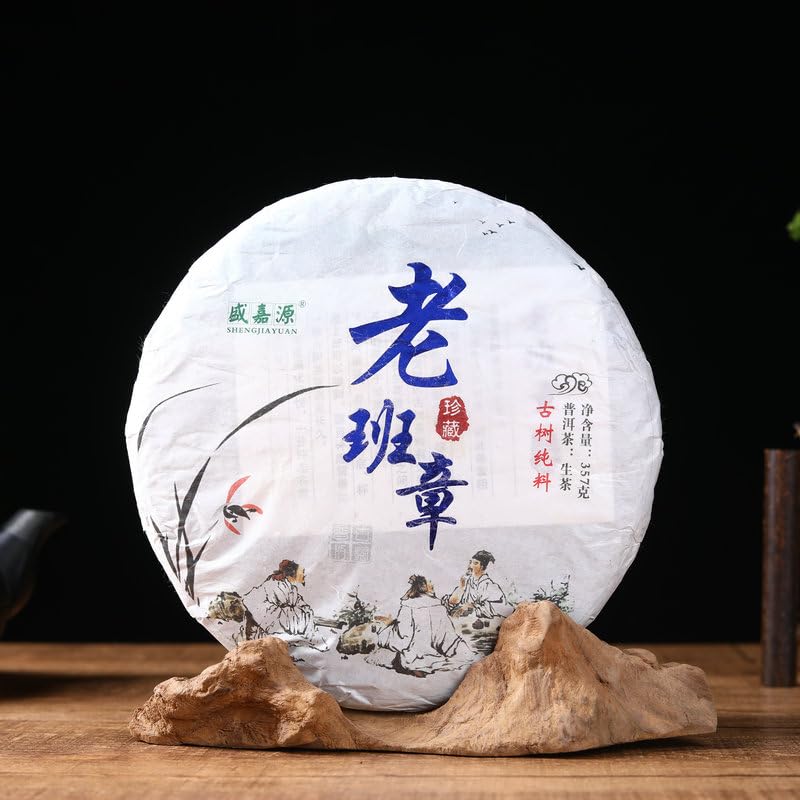 2019 Lao Ban Zhang Zhengqitang 500-Year-Old Tree Raw Pu-erh Tea Cake, 357g, from Yunnan