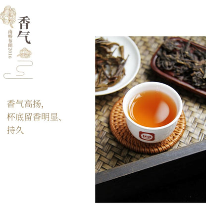 Che Fonan Bulang Legend Raw Pu-Erh Tea 2016 – 357g
