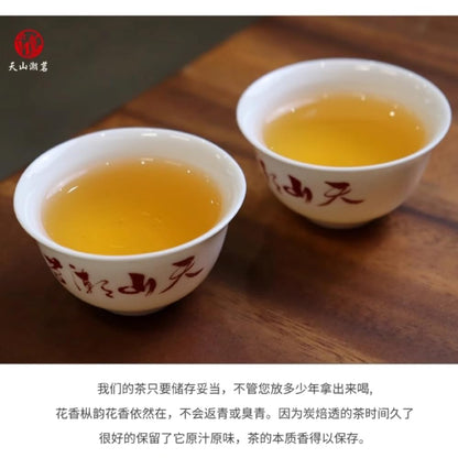 Phoenix Dancong 鳳凰單叢,高山鸭屎香,炭焙,125g*4,Shipped from China