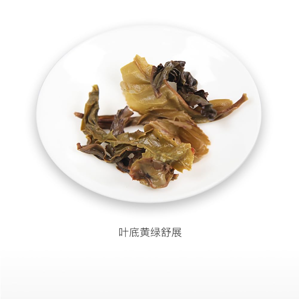 2014 Da Yi Yi Pin Raw Pu-erh Tea Cake, 357g, from Yunnan