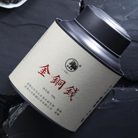 Golden Copper Coin Wuyi Rock Oolong Tea, 100g, Tianyou Peak Origin