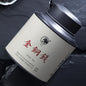 Golden Copper Coin Wuyi Rock Oolong Tea, 100g, Tianyou Peak Origin