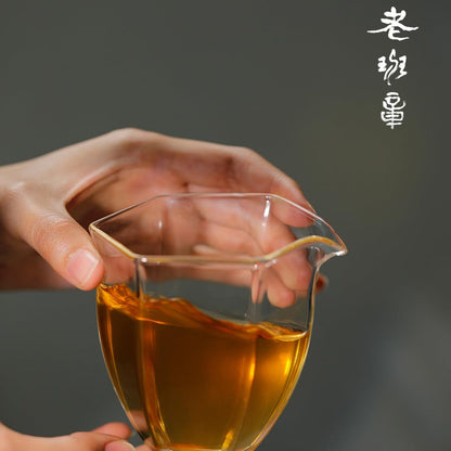 Yulin 2021 Lao Ban Zhang Ancient Tree Raw Pu'er Tea Cake