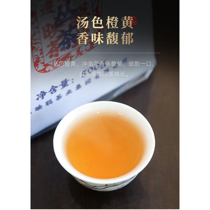 Lingtou Dancong 岭頭单叢茶,傳統炭焙,重火,500g,Shipped from China
