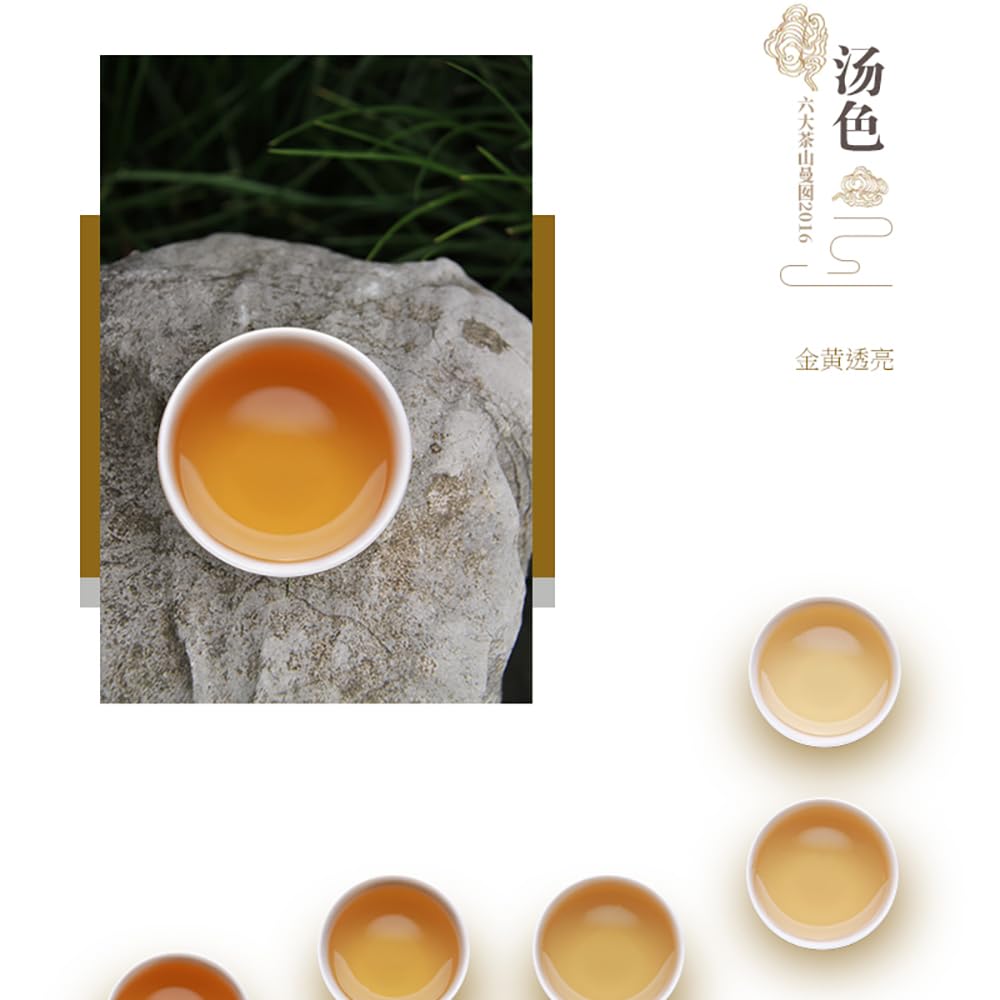Liudachashan Mannan Raw Pu-Erh Tea 2016 – 357g
