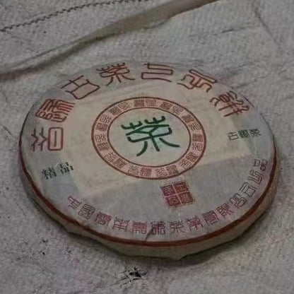 2008 Raw Pu-erh Tea Cake, Xigui Ancient Tree Tea, 357g